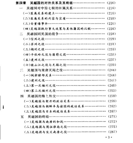 1000108307.jpg