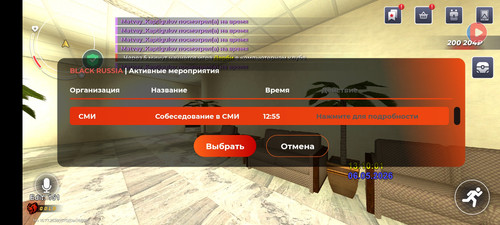 Screenshot 20260506 181005.jpg