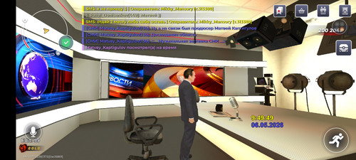 Screenshot 20260506 144950.jpg