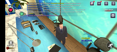 Screenshot 20260506 175507.jpg