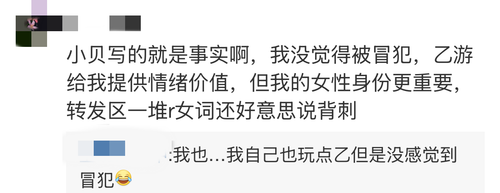 IMG 1246.png