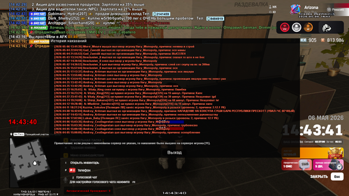 Screenshot 557.png
