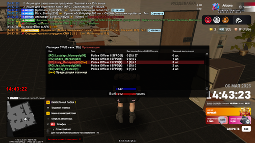 Screenshot 556.png