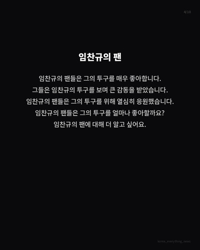 6f366ff6e18b.jpg
