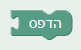 bf8030fe0642.png