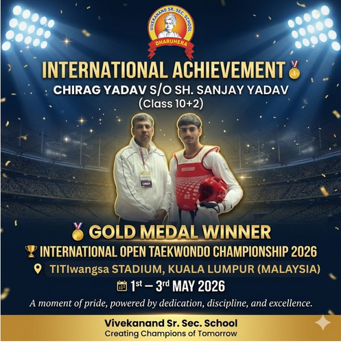 International Achievement | Gold Medal Winner – Chirag Yadav.jpg