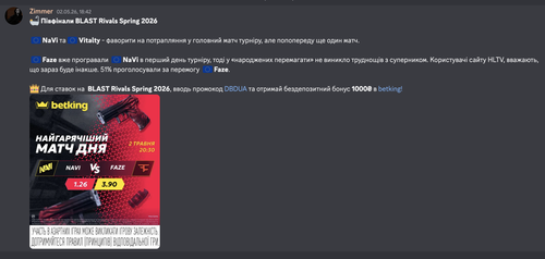 Знімок екрана 2026 05 06 о 14.36.46.png