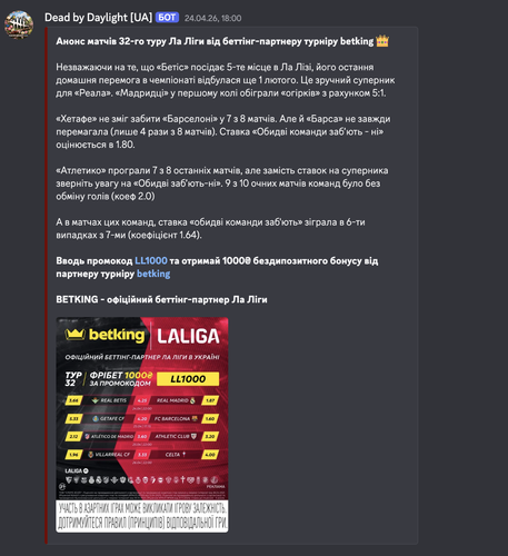 Знімок екрана 2026 05 06 о 14.36.07.png