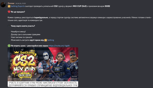 Знімок екрана 2026 05 06 о 14.36.01.png