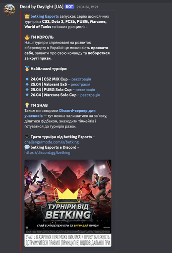 Знімок екрана 2026 05 06 о 14.35.55.png