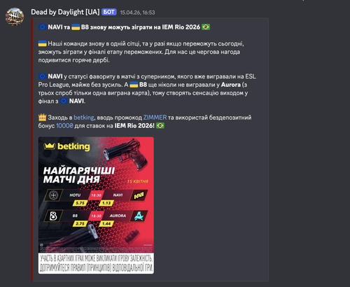 Знімок екрана 2026 05 06 о 14.34.37.png