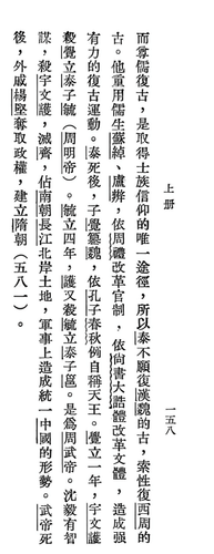 Screenshot 20260506 194127 com.quark.browser.png