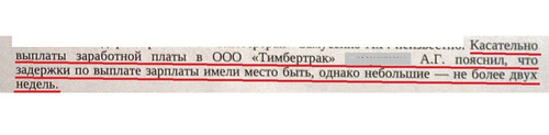555.jpg