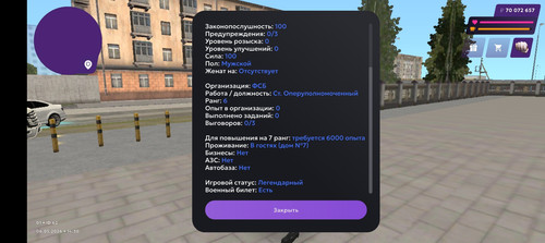 1000008977.jpg