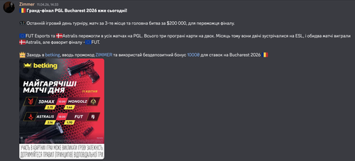 Знімок екрана 2026 05 06 о 14.34.02.png