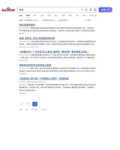 1000108315.jpg