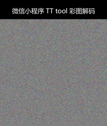 upload temp 23278.png