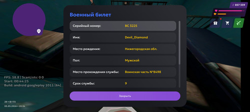 1000083380.jpg