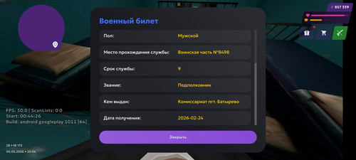 1000083381.jpg