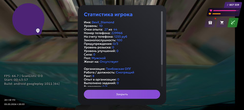 1000083378.jpg