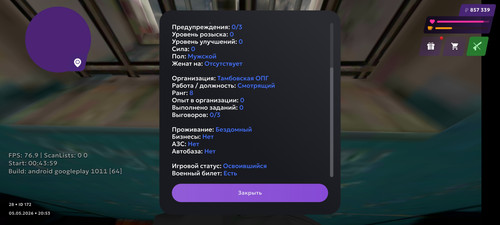 1000083379.jpg