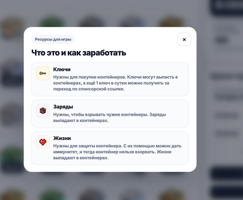 Снимок экрана 2026 05 07 в 04.33.32.png