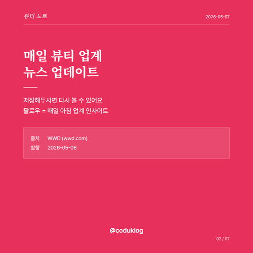 e29207cf3af9.png