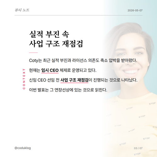 84019813030f.png