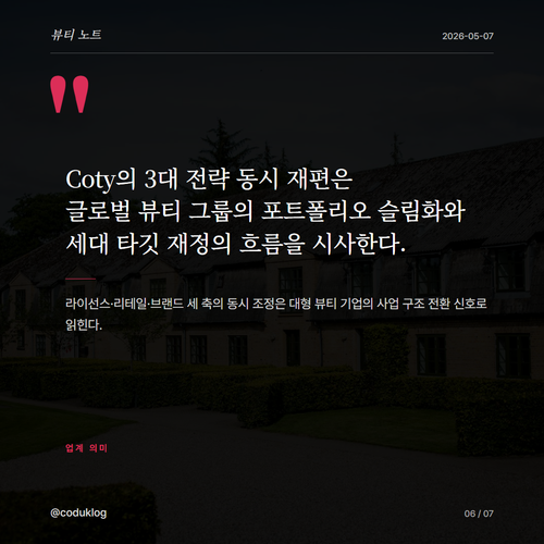 6d244e85834b.png