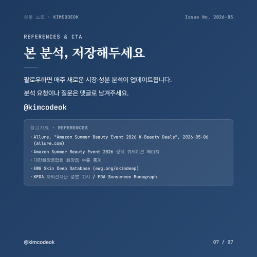 6fc78aa83794.png