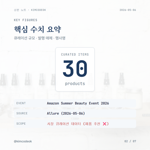 0b72f204098a.png