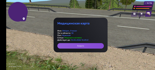1000039270.png