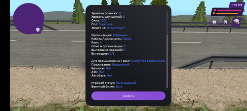 1000039269.png