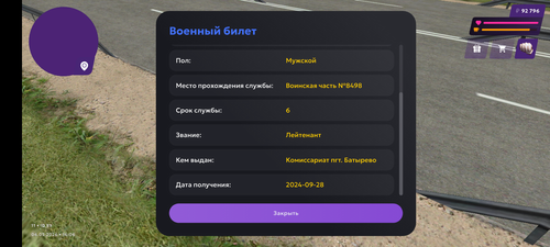 1000039272.png