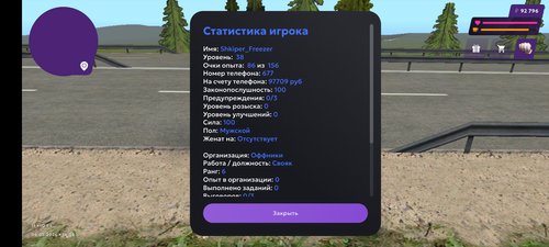 1000039268.png