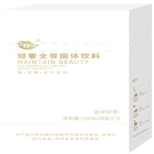 product 512.png