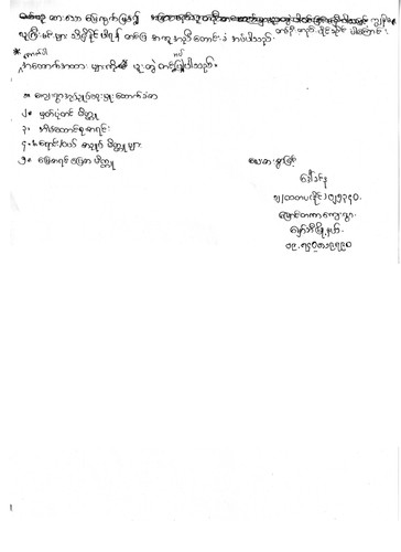 S2.jpg