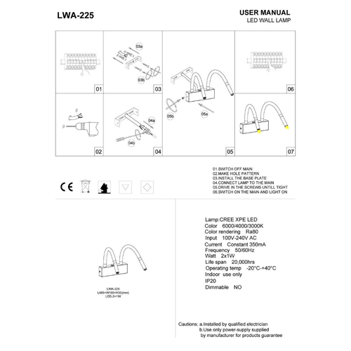 LWA 225 install guide 1000.png