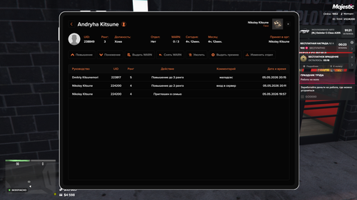 Majestic Multiplayer 05.05.2026 20 33 11.png