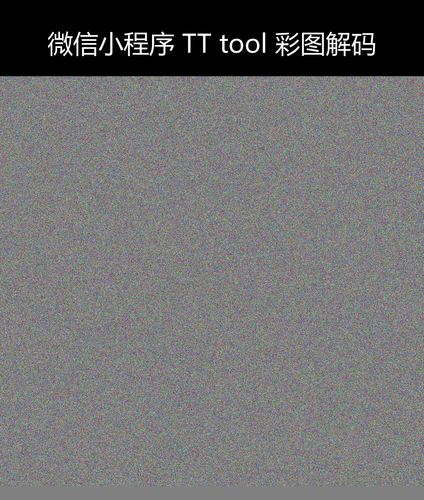 upload temp 56732.png