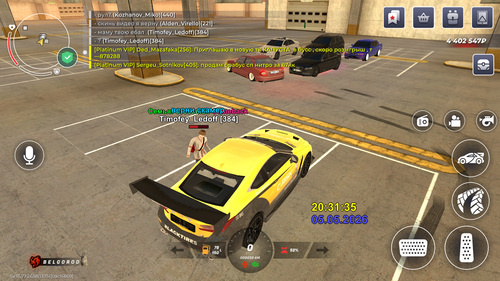 Screenshot 20260505 203143.png