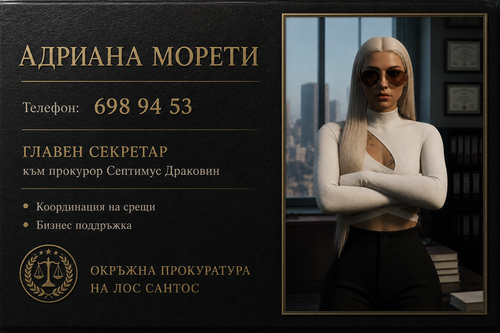 ChatGPT Image 5.05.2026 г., 20 49 51.png