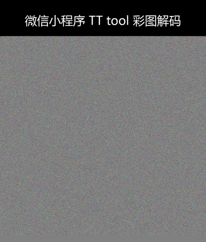 upload temp 18259.png