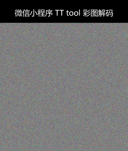 upload temp 24625.png