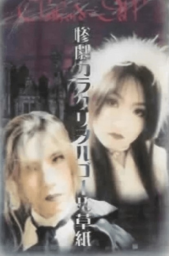 c5e06213728a.png