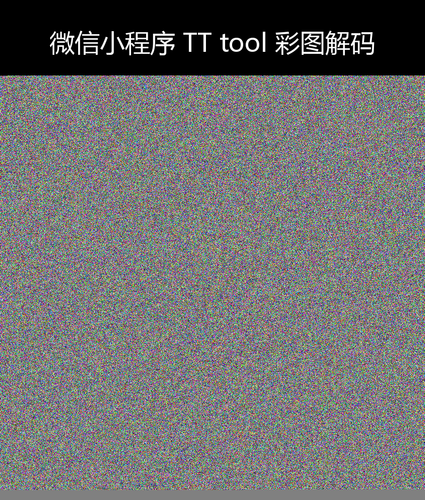upload temp 17774.png