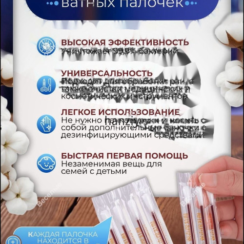 1778061047426.jpg