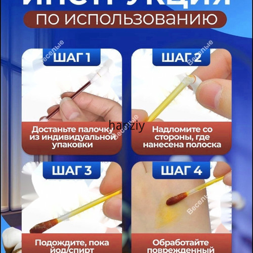 1778061047427.jpg
