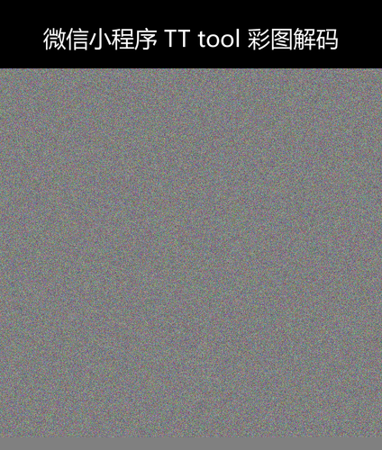 upload temp 240.png