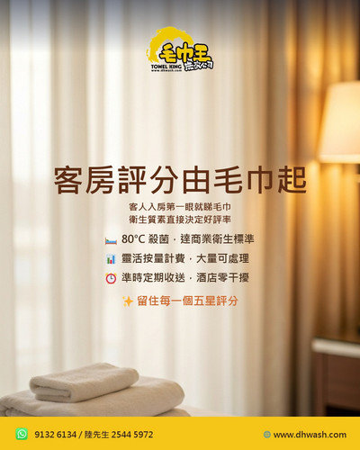 zh magazine.jpg